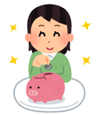 コツコツ派におすすめ
