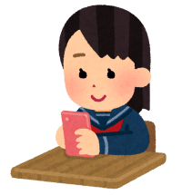 学生でもできる