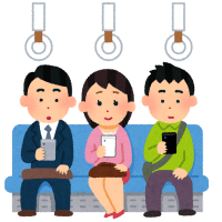 スキマ時間にできるポイ活