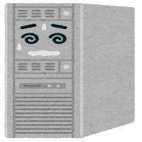 表示速度が遅いのはサーバーにも原因あり?