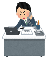 サラリーマン